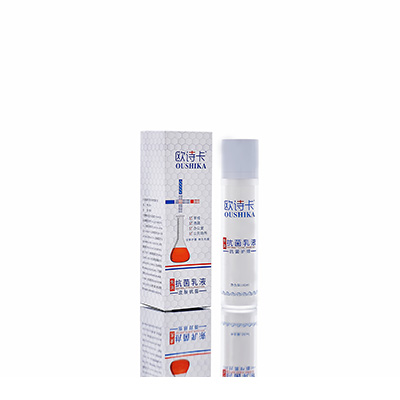 临澧多用途抗菌乳液