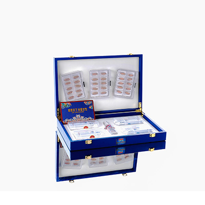 临澧爱芯回春综合版